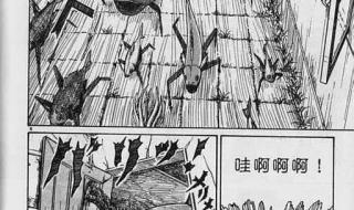 伊藤润二的漫画有哪些改编成了动漫 鱼伊藤润二