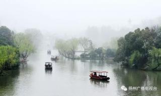 烟雨唱扬州歌曲表达什么意思 烟雨唱扬州